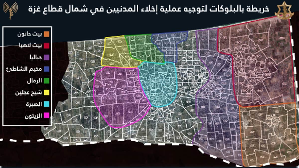 Israel claims this map will help civilians in Gaza, many of which are very important