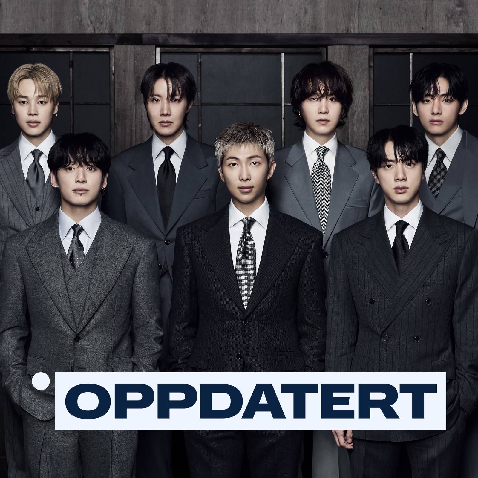Tvunget til å legge opp: Hva skjedde med BTS? — Oppdatert episode artwork