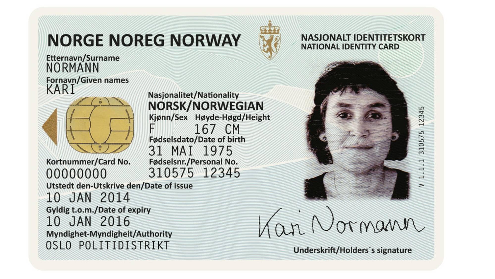 Id карта. Австрия ID Card. National ID Казахстан. Удостоверение личности Латвия.