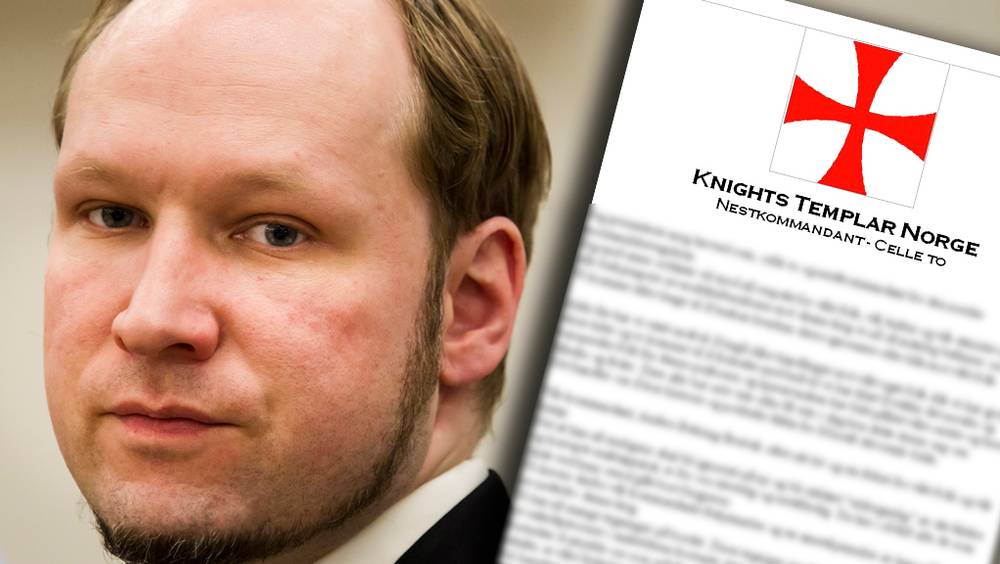 Breivik Masonic. Норвежский МАНЬЯК Брейвик. Брейвик герой Армении. Брейвик икона.