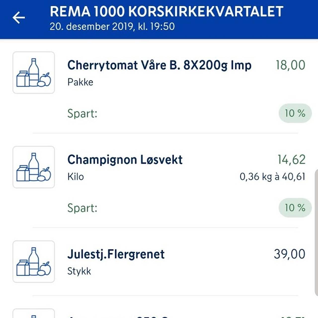 Rema Æ - eksempel