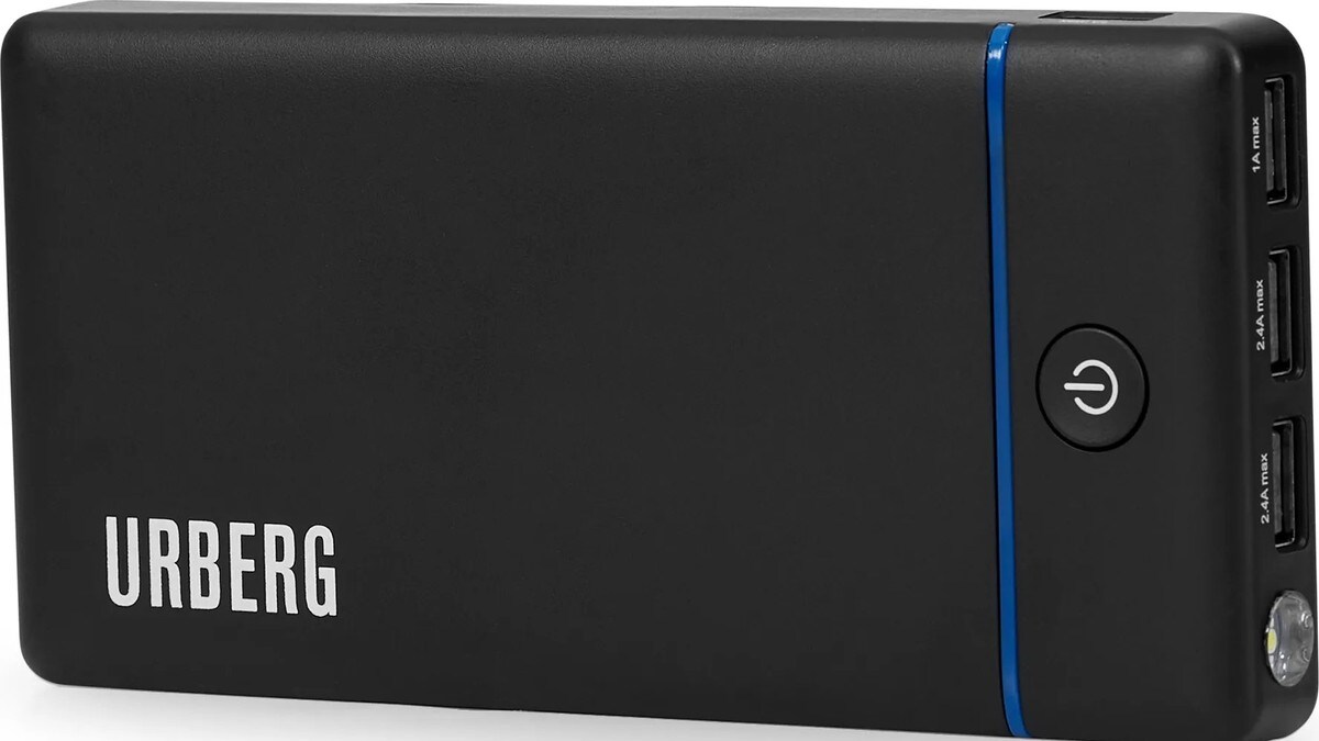 Powerbank fra Urberg trekkes fra markedet – kan eksplodere