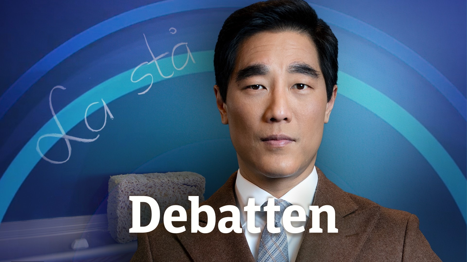Debatten - NRK TV