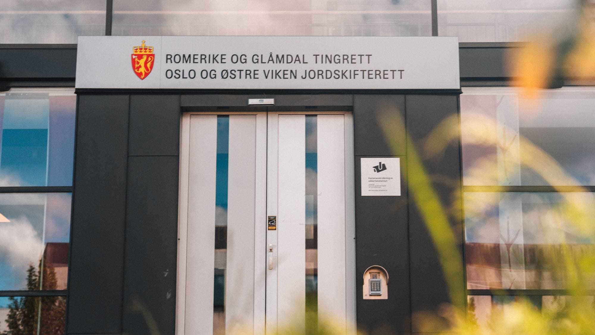 Inngangspartiet til Romerike og Glåmdal tingrett og Oslo og Østre Viken jordskifterett. 