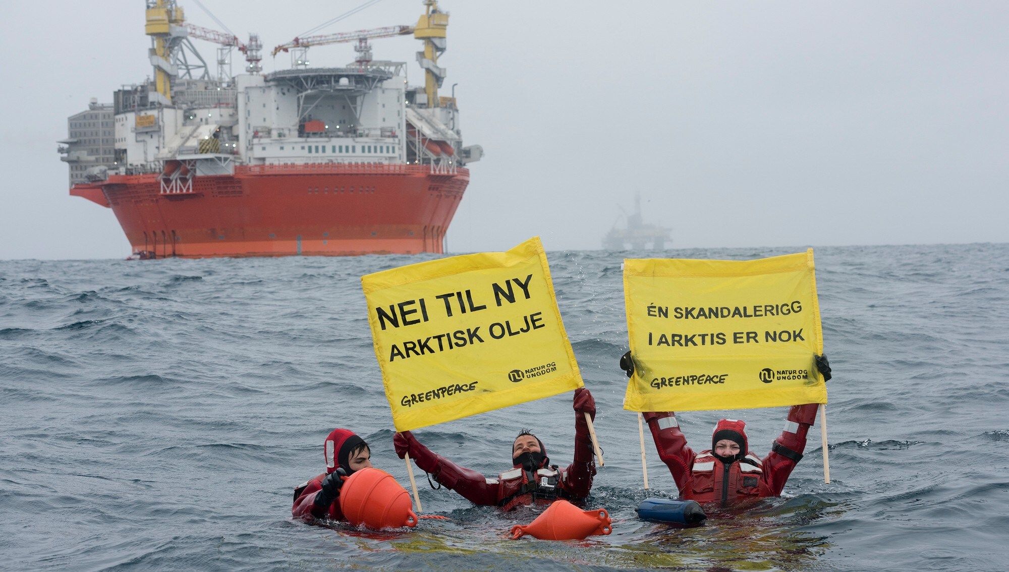 Совершение морского протеста. Морской протест. Морские протесты совершают нотариусы. Морской протест картинки.