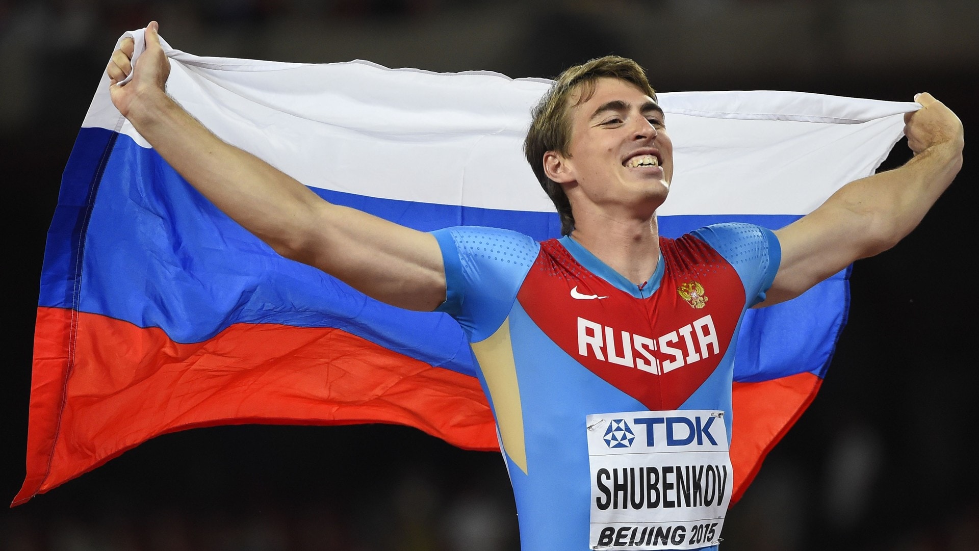 Famous people на английском. What famous russian sportsman you know. What famous russian sportsman you know. Famous people презентация. Famous russian sportsmen презентация.