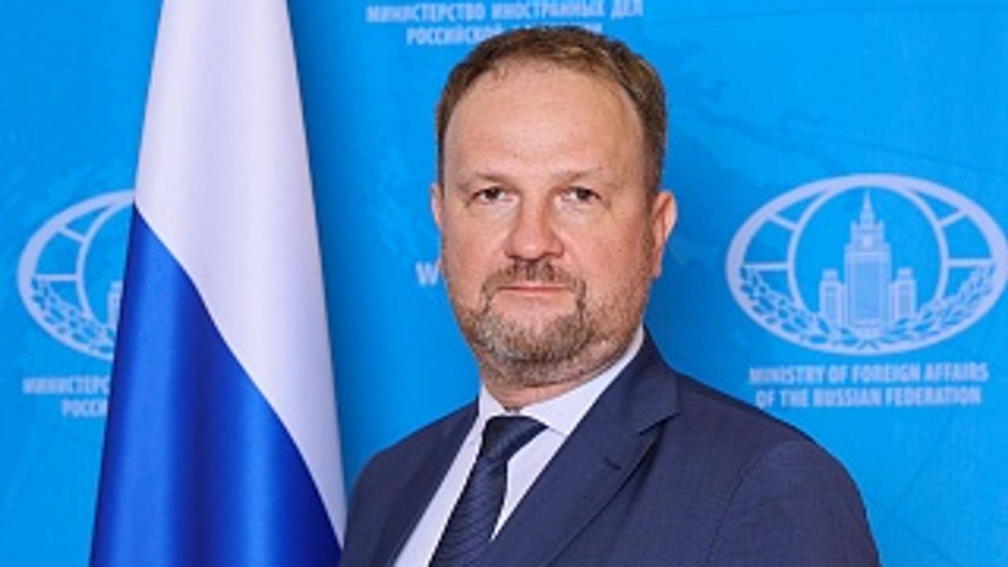 Andrei Chemerilo