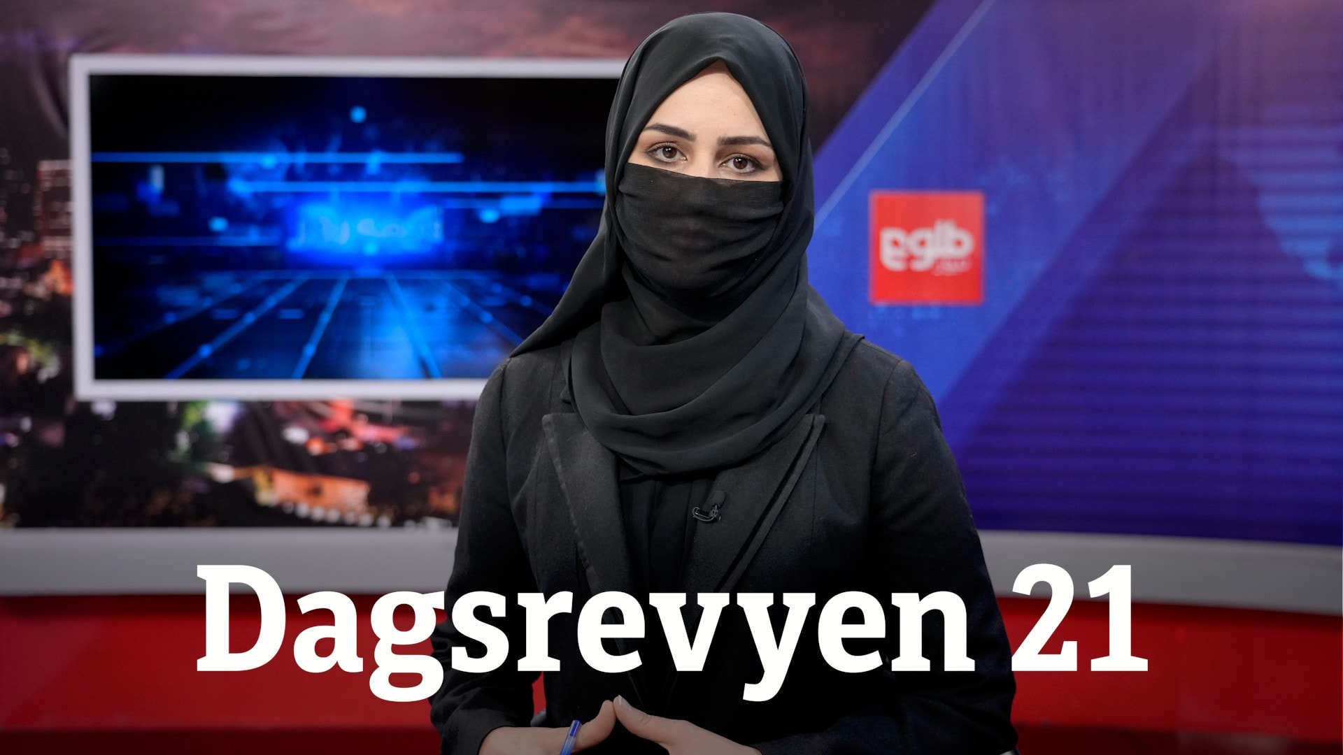 NRK Nyheter - NRK TV