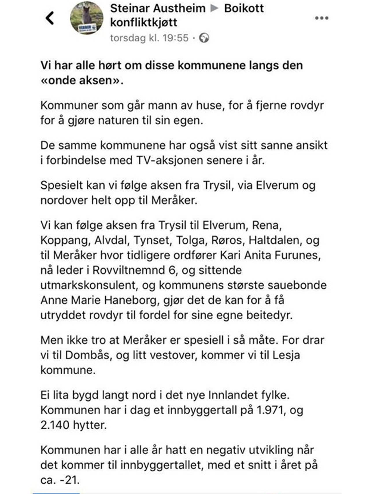 skjermdump