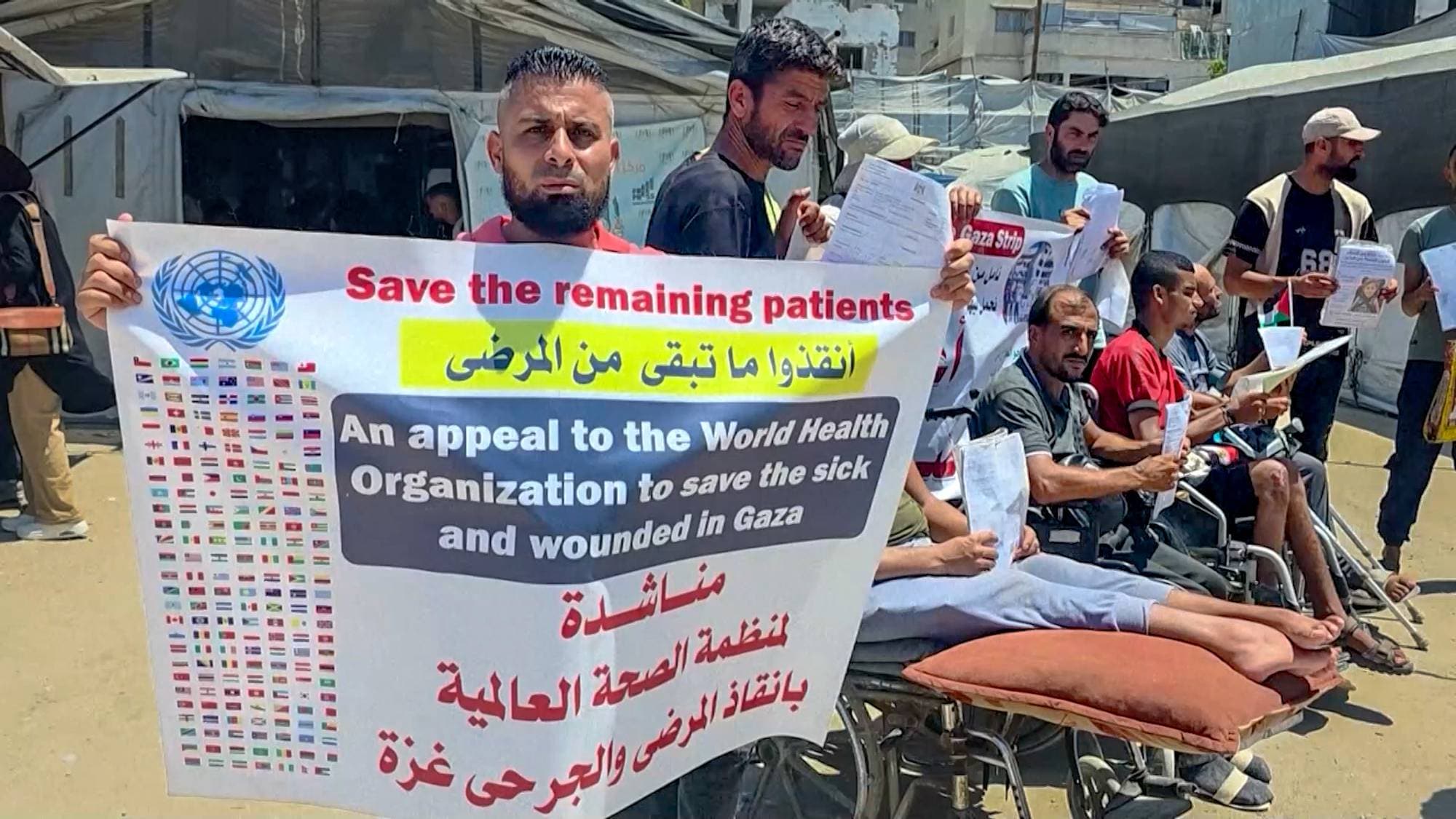 Skadde palestinere som protesterer og venter på behandling