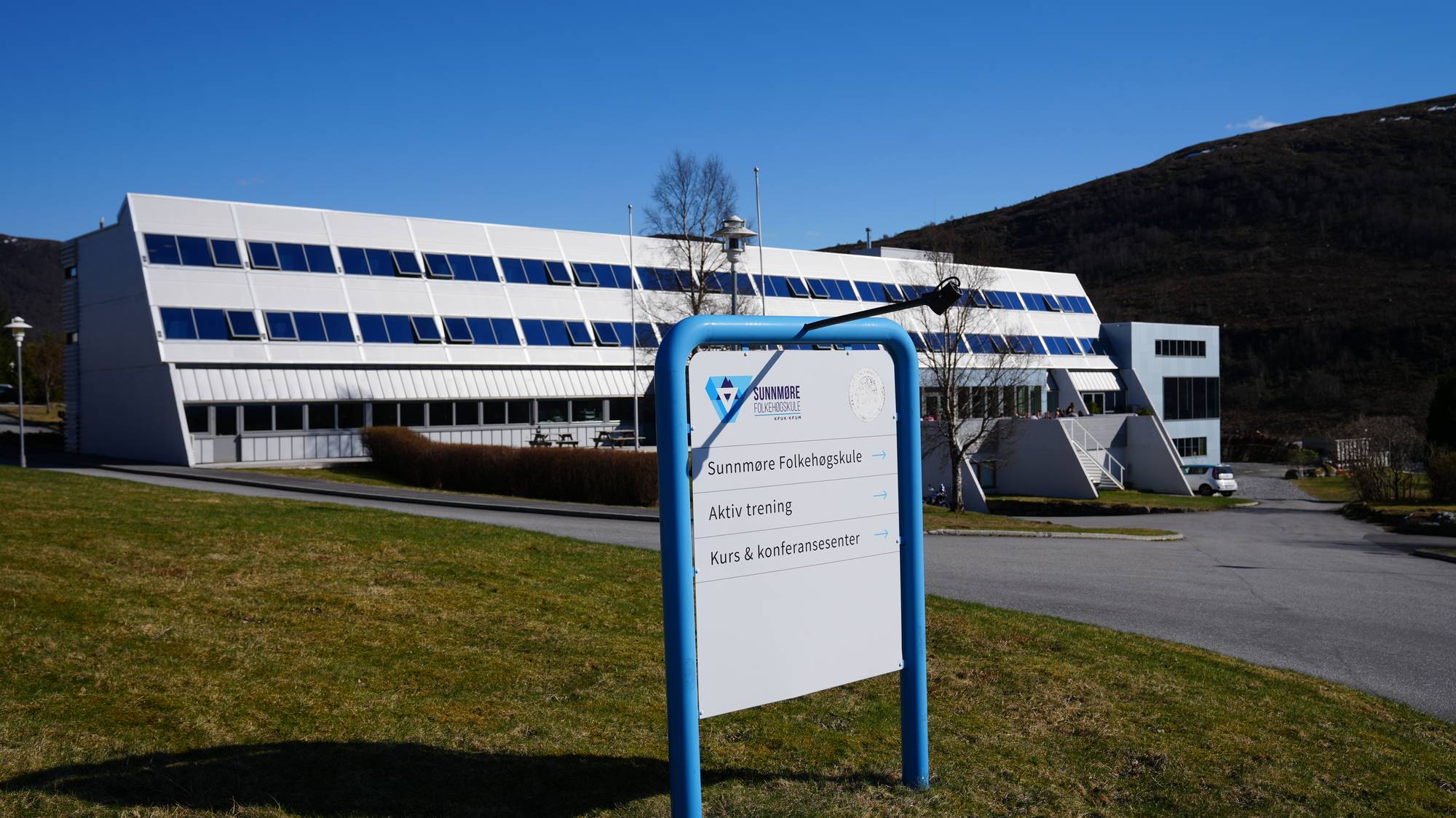 Sunnmøre Folkehøgskule