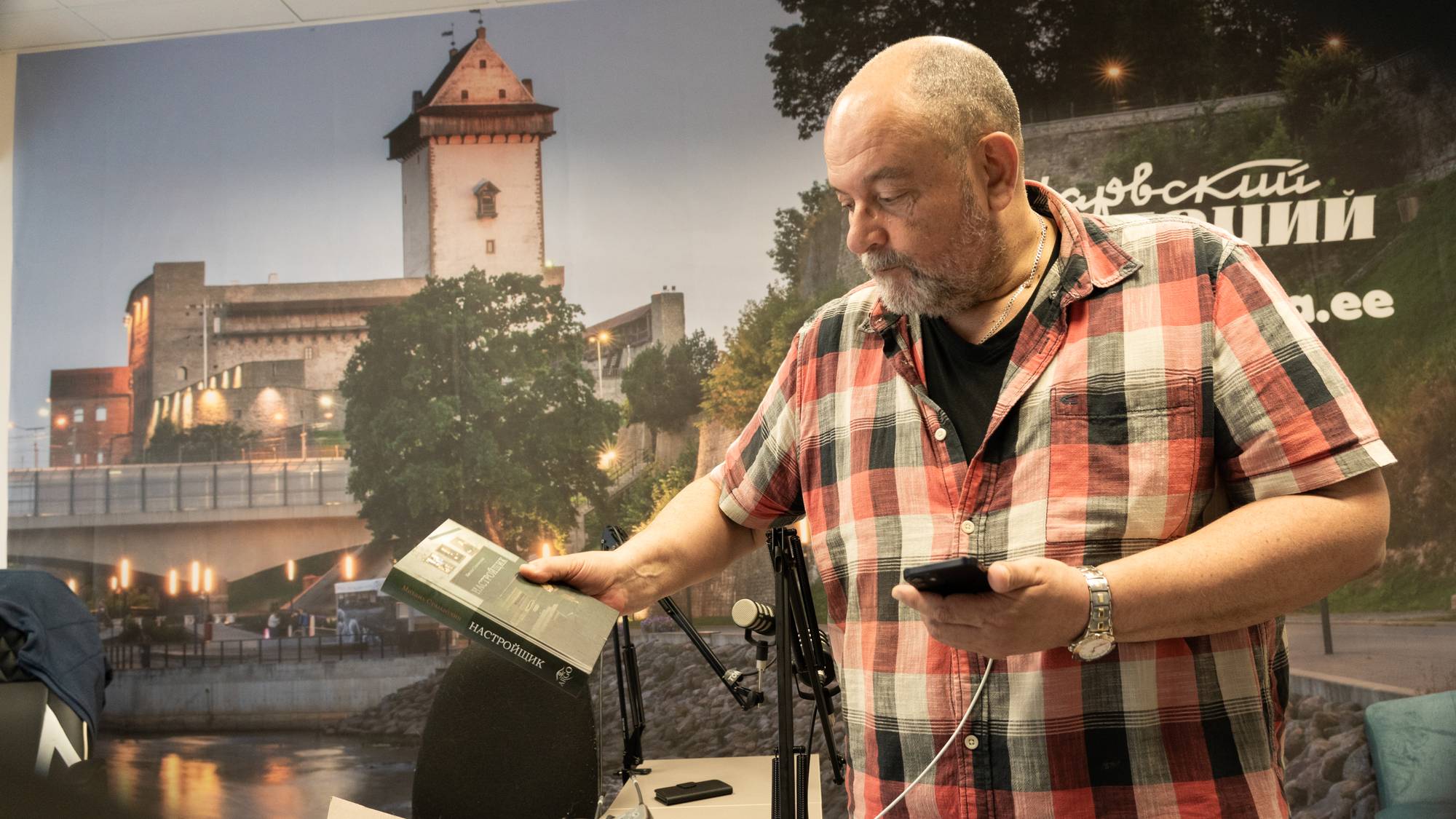Mihhail Stalnuhhin i radiostudio