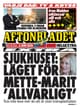 Aftonbladet Situasjonen for kronprinsesse Mette-Marit er alvorlig. Kan trolig ikke leve mer enn ett år uten transplantasjon.