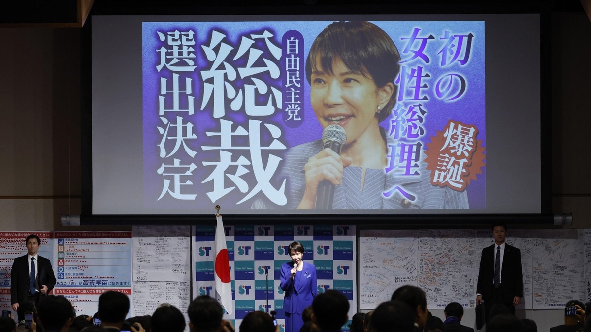 En kvinne kan bli statsminister i Japan