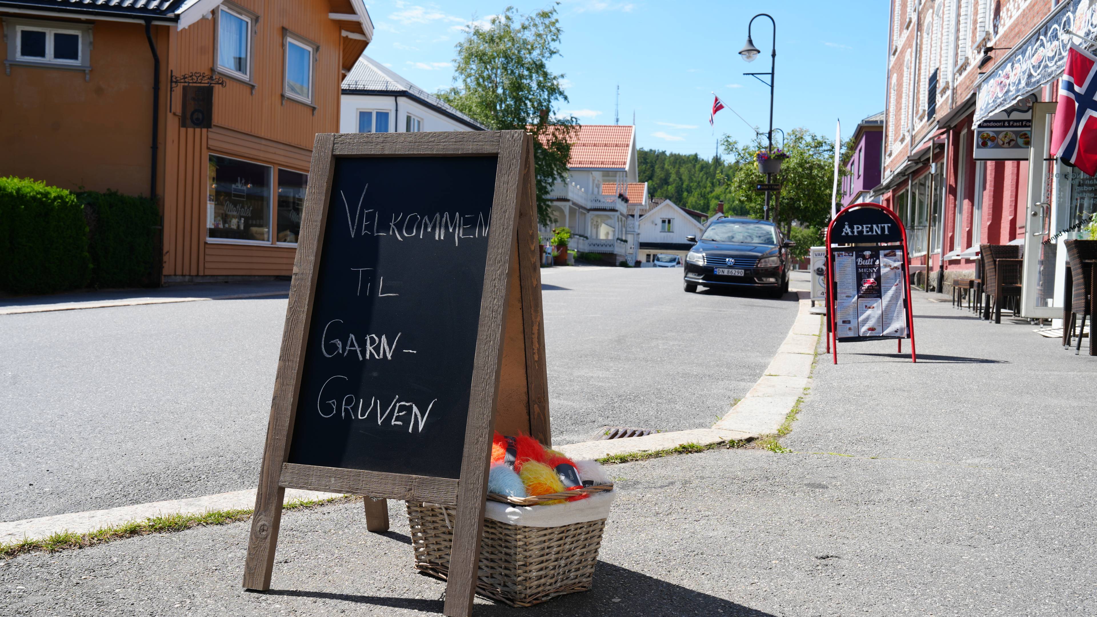 Ørje sentrum