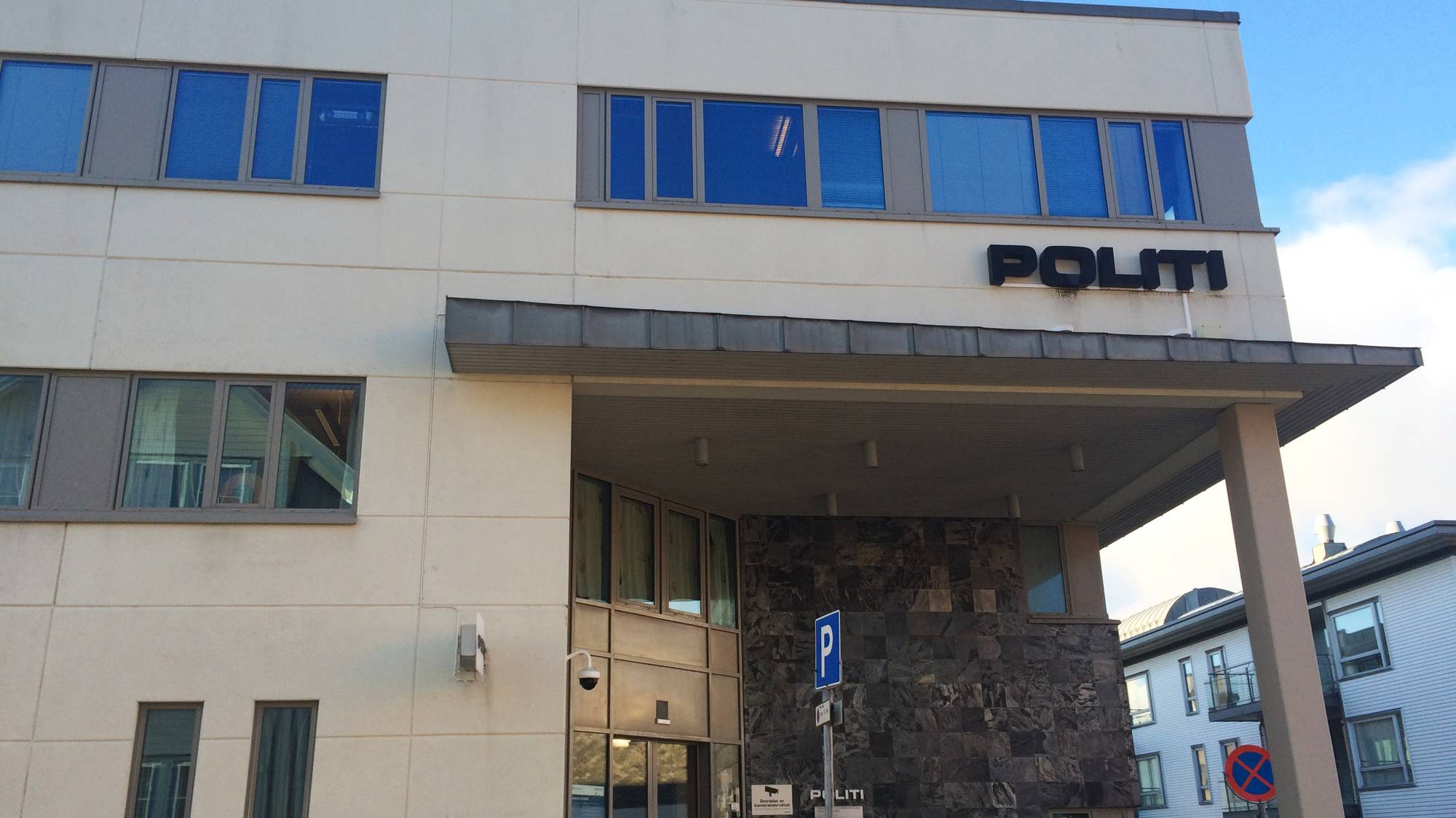 Haugaland og Sunnhordland politidistrikt, Haugesund politistasjon