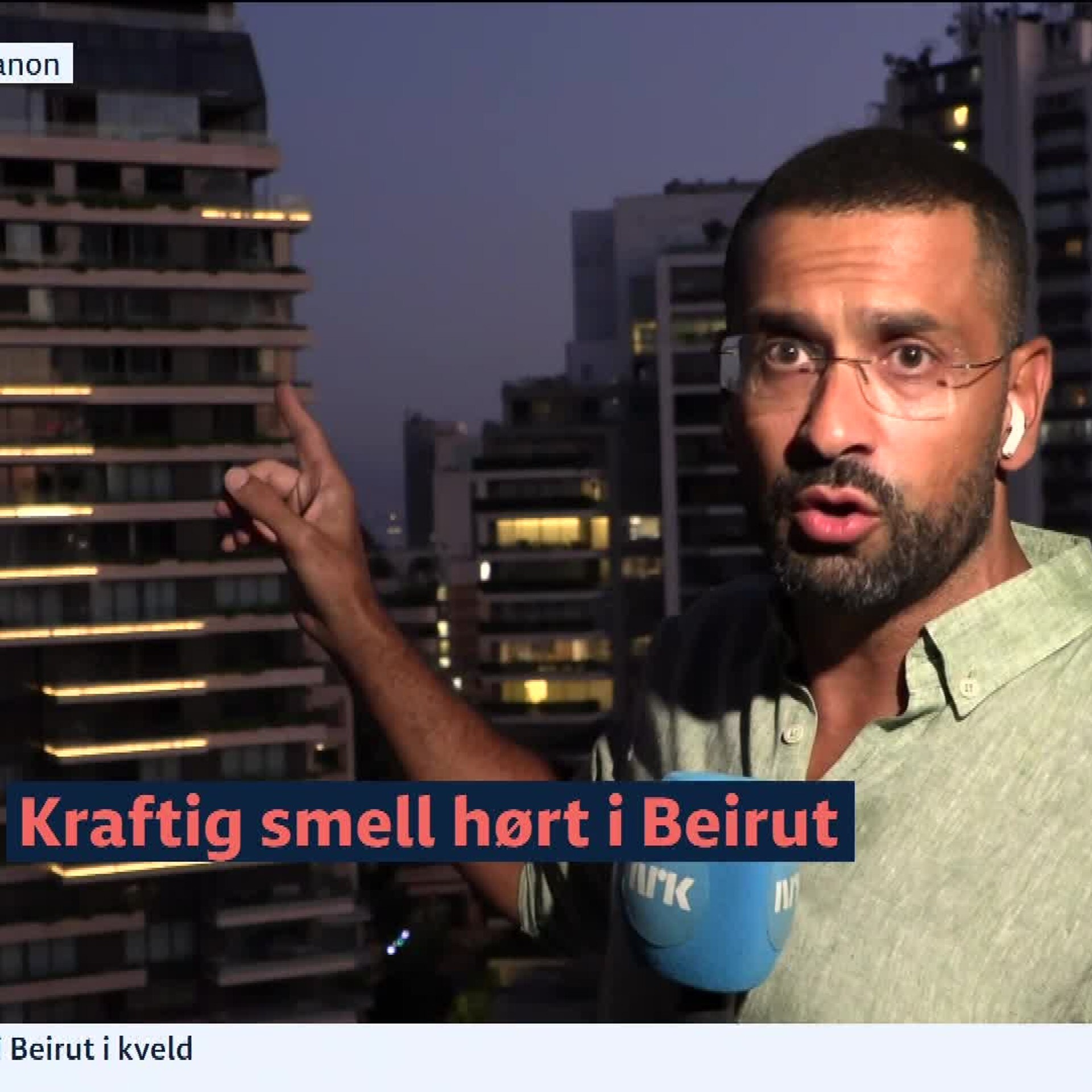 イスラエルのベイルート攻撃 – NRK Urix – 海外ニュースとドキュメンタリー
