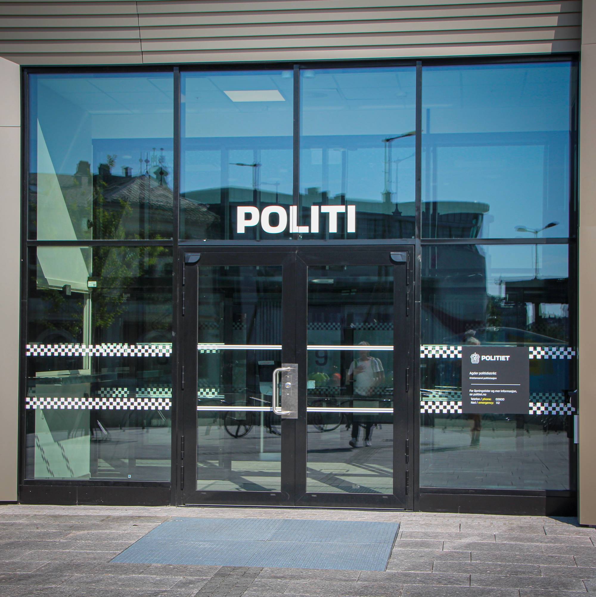 Inngangspartiet på det nye politihuset i Kristiansand