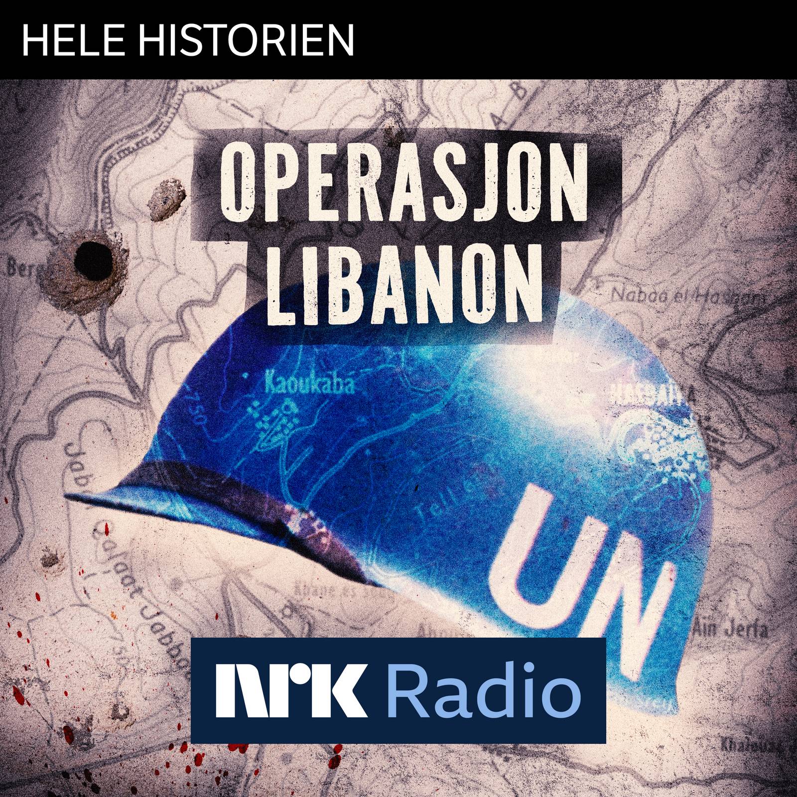 Kommer:  Operasjon Libanon