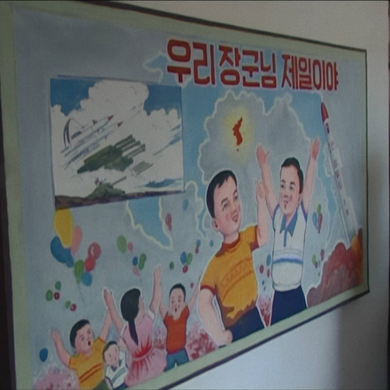 EHAM k3 - biltur og omvising i Pyongyang 5