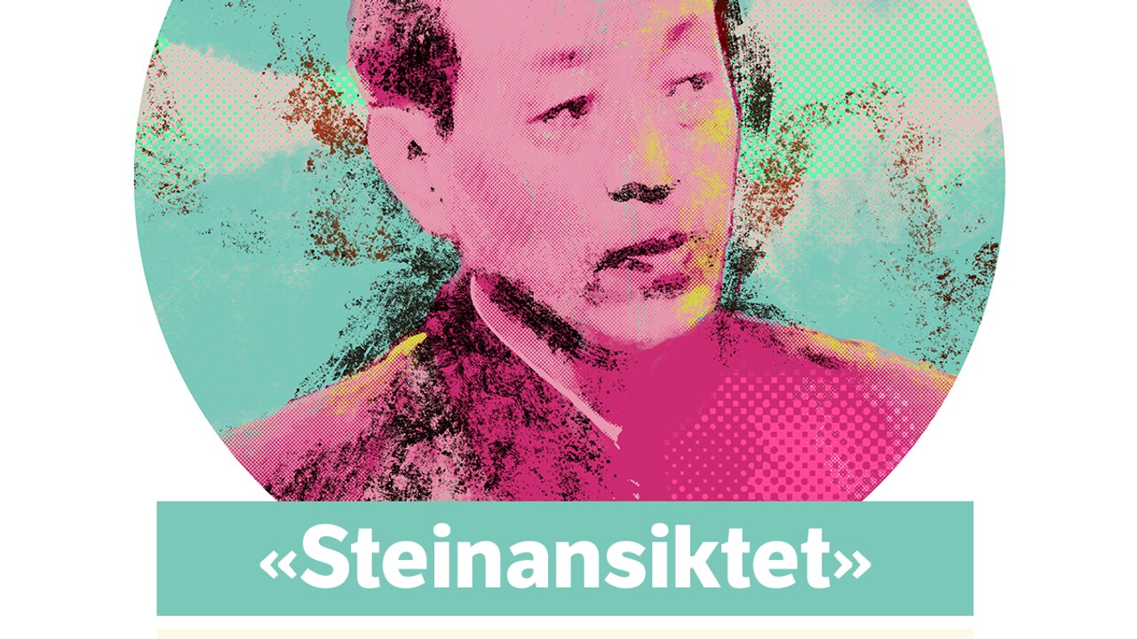 Tittelkort 3:4 Steinansiktet