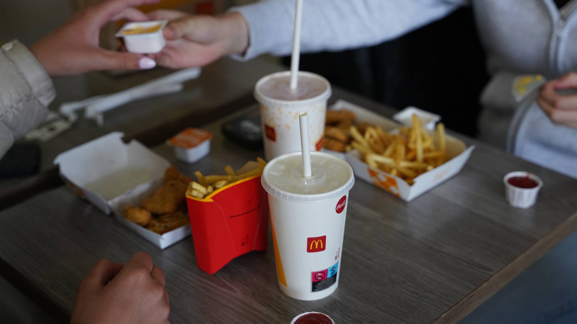 Spicy Chicken Nuggets meny fra Mcdonalds. 