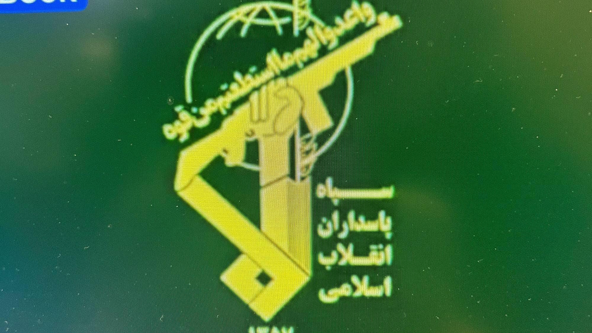 Symbol postet på sosiale medier 