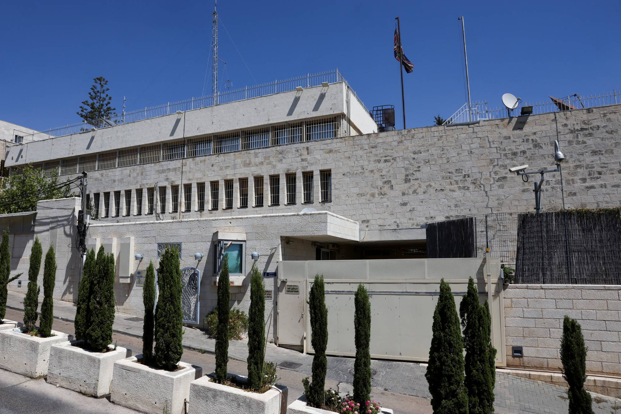 Britisk konsulat i Øst-Jerusalem