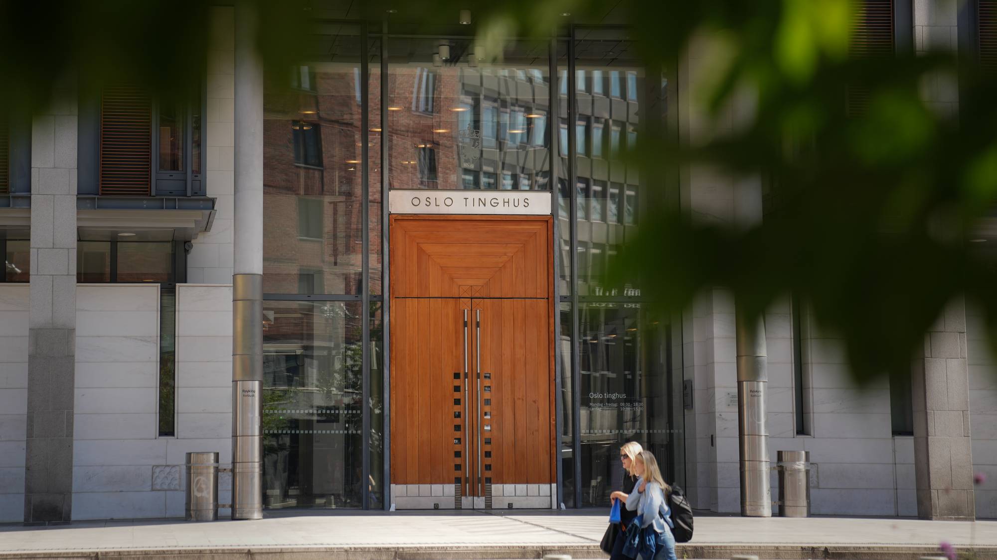 Oversiktsbilde Oslo Tingrett