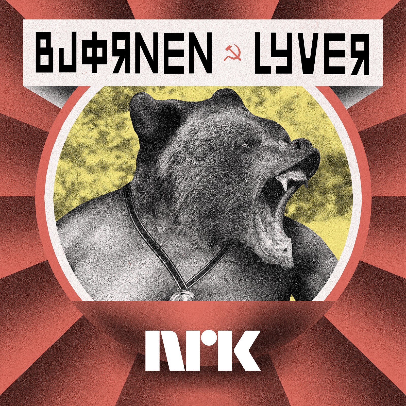 Bjørnen lyver