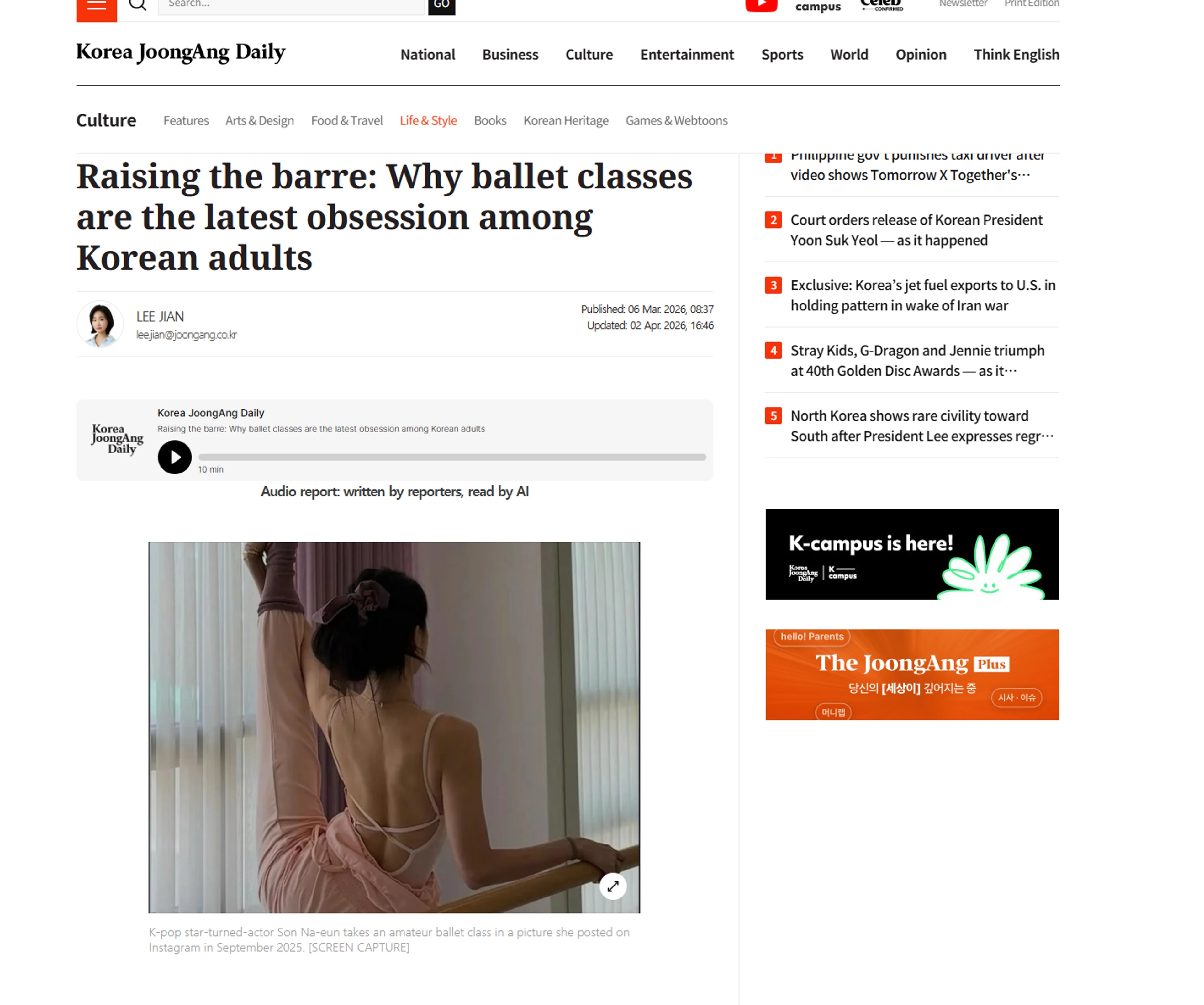 faksimile fra nettavis i Korea om ballett