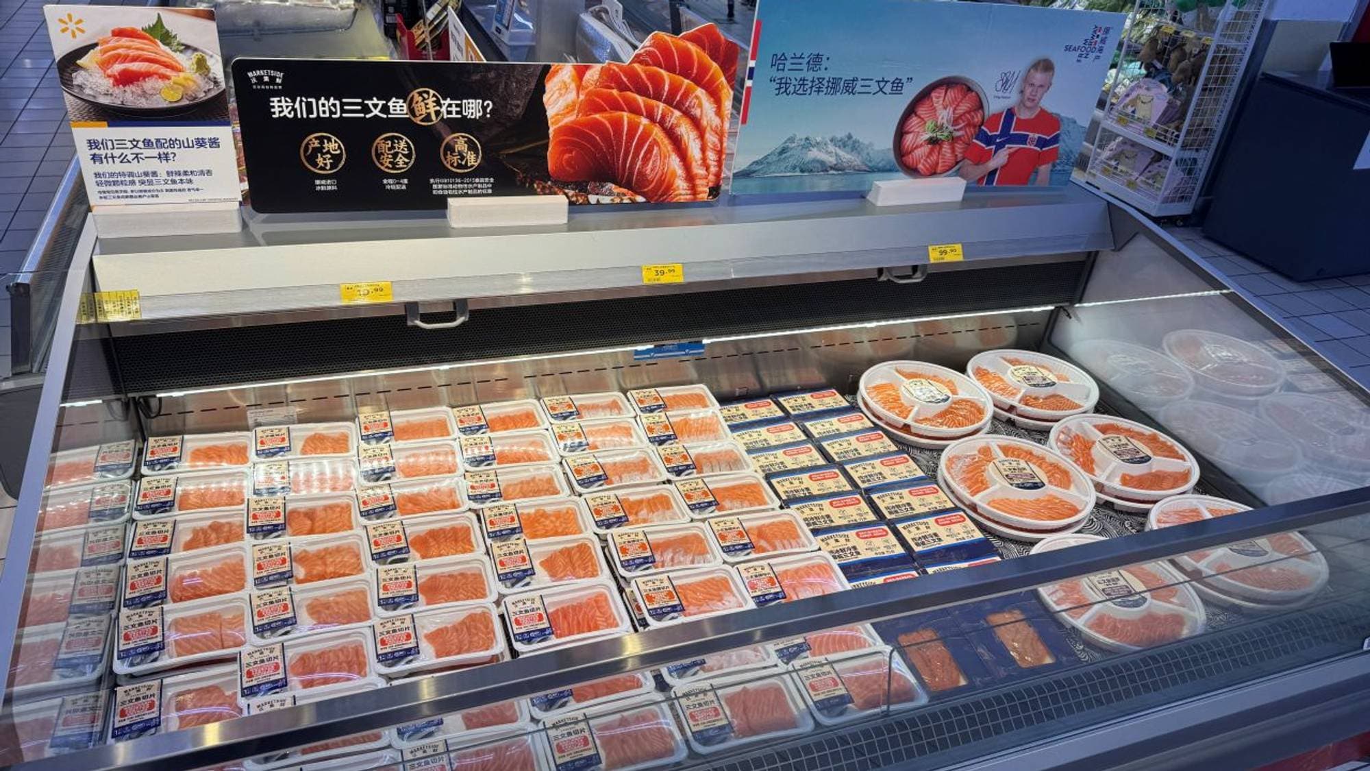 Haaland brukt for å selge norsk laks i Kina